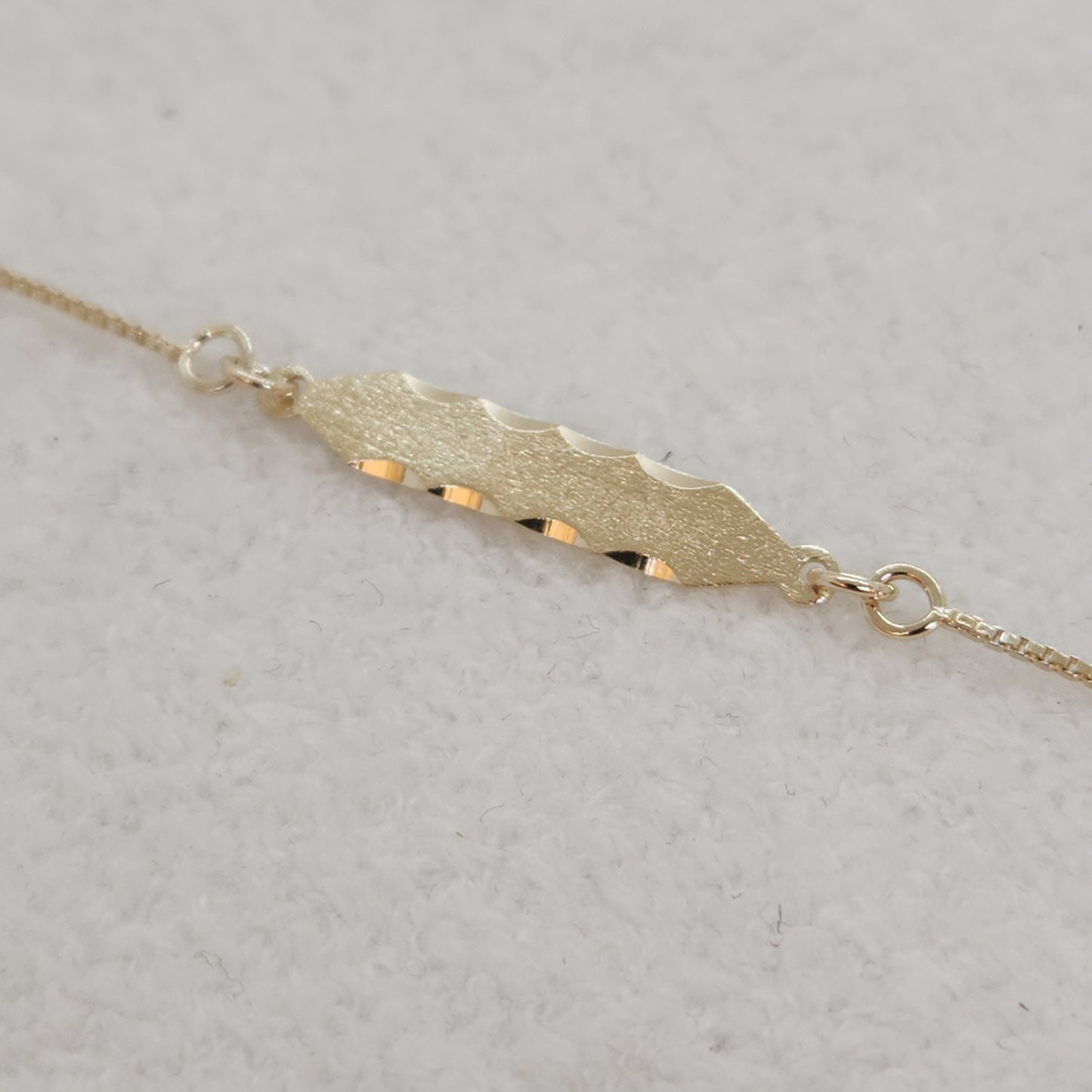 Child's Plaque Bracelet