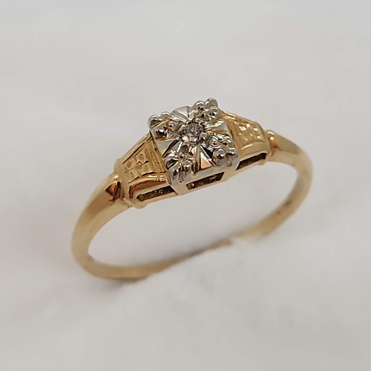 1950's Ring