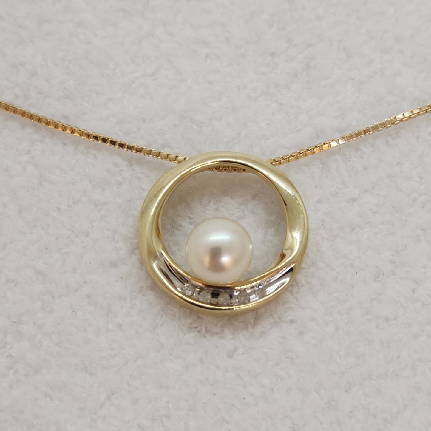 Diamond Encircled Akoya