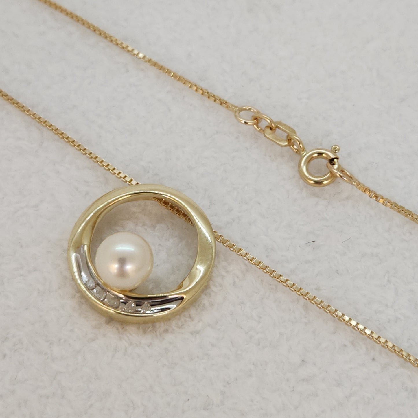 Diamond Encircled Akoya