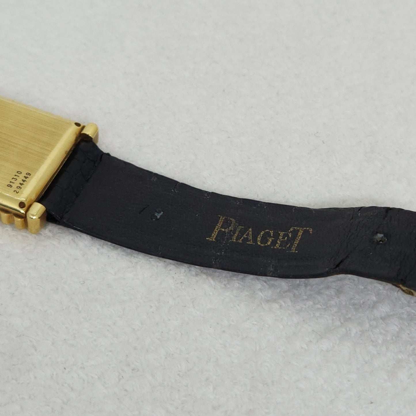 Piaget Bamboo